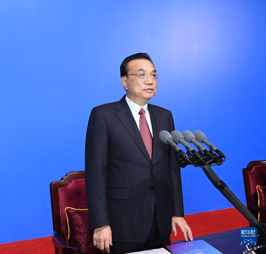 9月27日晚，中華人民共和國(guó)第十四屆運(yùn)動(dòng)會(huì)在陜西西安閉幕。中共中央政治局常委、國(guó)務(wù)院總理李克強(qiáng)出席閉幕式并宣布運(yùn)動(dòng)會(huì)閉幕。新華社記者 申宏 攝