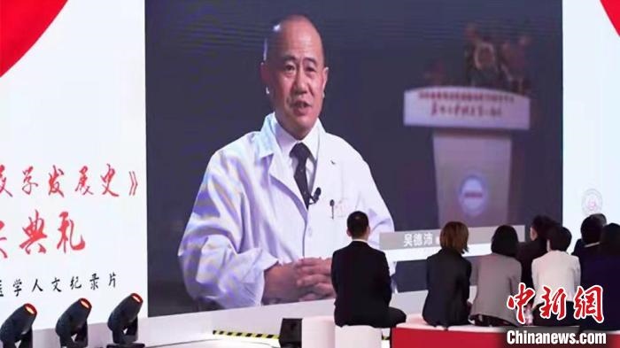 近20位中國(guó)血液學(xué)領(lǐng)域頂級(jí)專家深度聚焦多種血液疾病研究等，從拓荒、建立、追趕到領(lǐng)先的發(fā)展歷程?！￡愳o 攝