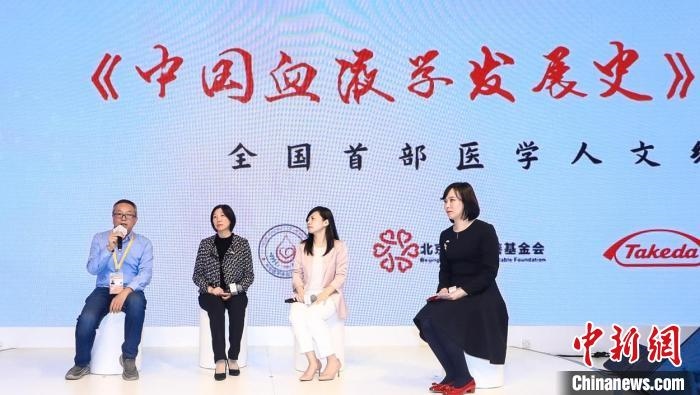 專家學(xué)者們并分享了“北京方案”“上海方案”“蘇州方案”等中國(guó)血液學(xué)發(fā)展史上“中國(guó)方案”獲得國(guó)際突破。　陳靜 攝