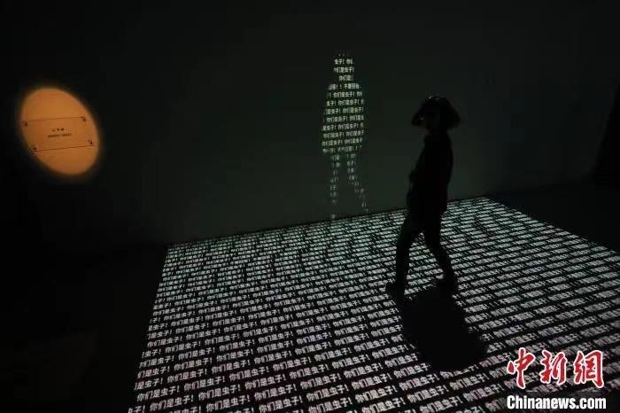 資料圖：《三體·時(shí)空沉浸展》場(chǎng)景。張亨偉 攝