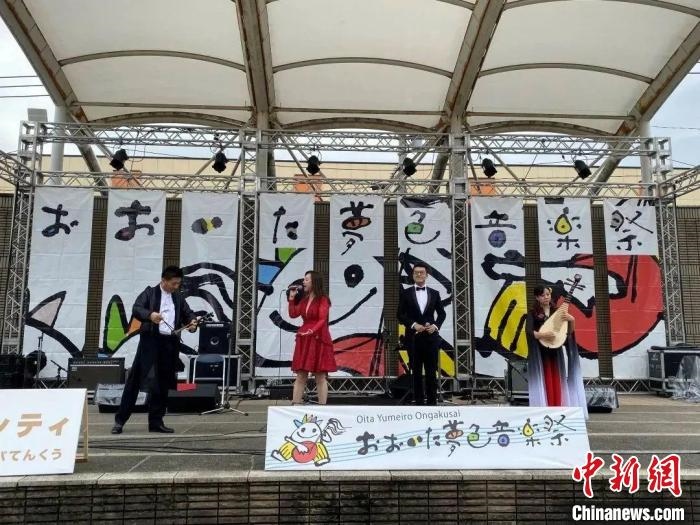 圖為，武漢歌舞劇院參加日本大分市“夢(mèng)色音樂節(jié)” 武漢文旅局供圖