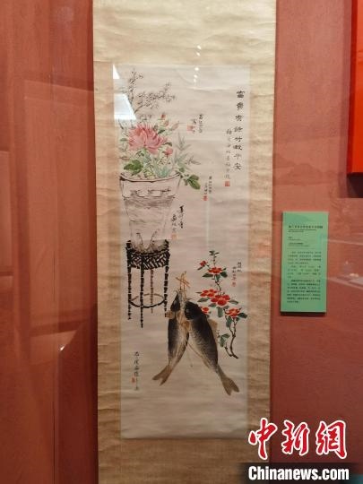 梅蘭芳等合作富貴平安圖軸。　上海市歷史博物館 供圖
