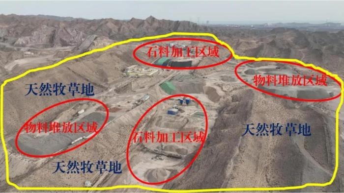 2021年12月12日，督察組使用無人機(jī)拍攝，白土崗子石料廠長期違規(guī)占用天然牧草地570余畝，草原生態(tài)破壞嚴(yán)重