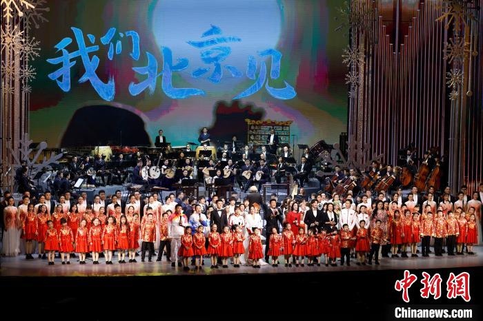6日，“相約北京”奧林匹克文化節(jié)暨第22屆“相約北京”國際藝術節(jié)在京開幕?！?lt;a target='_blank' href='/'>中新社</a>記者 富田 攝