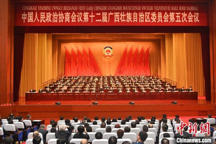 圖為大會(huì)閉幕。　俞靖 攝