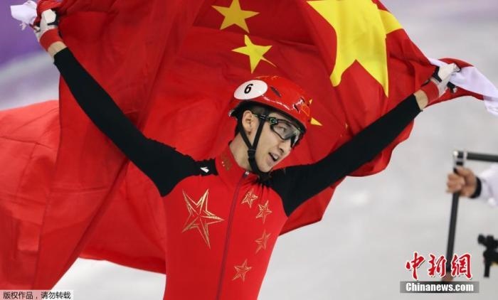 武大靖奪得平昌冬奧會短道速滑男子500米項目金牌。
