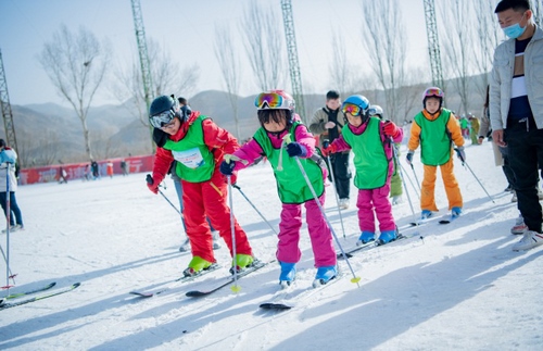 2021.2.24“歡樂冰雪·燃動中行”--中國銀行舉辦2021年內蒙古青少年冰雪冬令營活動1081.png