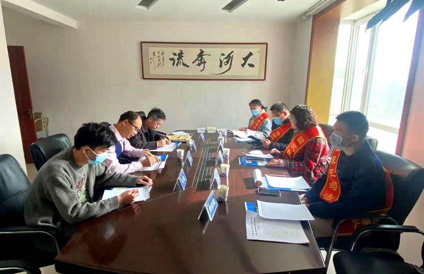 微信圖片_20220330110503.jpg