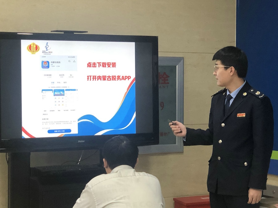 中共黨員、一等功榮立者王曙光不畏嚴(yán)寒，挑戰(zhàn)自我（王鵬）.jpg
