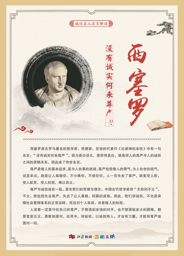 1715398235327902.jpg 微信圖片_20240509154117.jpg