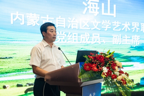 中國聯(lián)通正式發(fā)布海納AI音樂云平臺(tái)262.png
