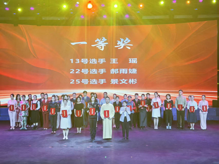 1748569201117580.jpg 大賽4.jpg