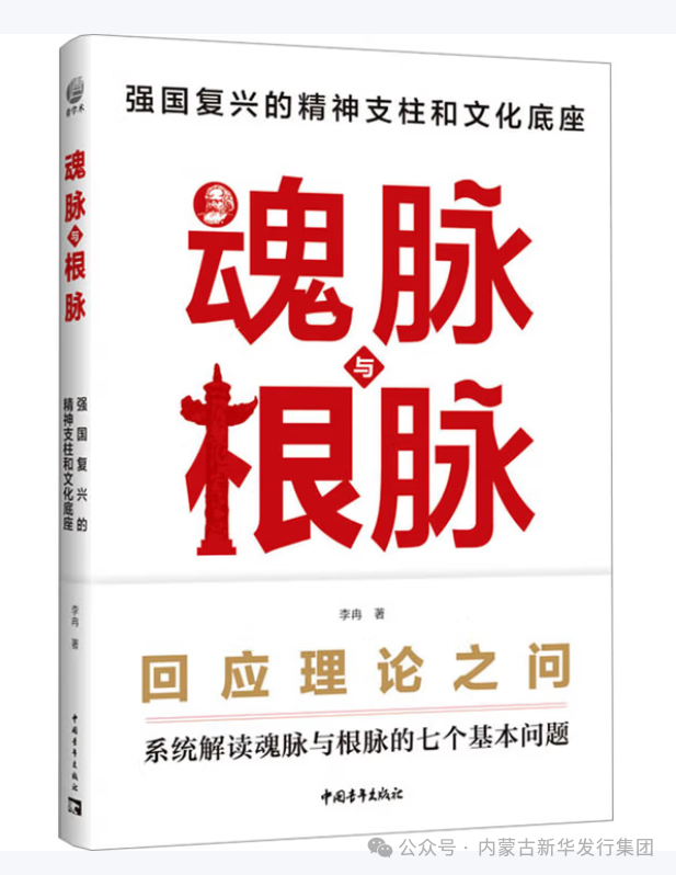 1755844439138945.png 1.png