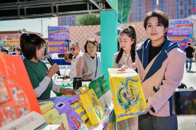 農貿2.jpg
