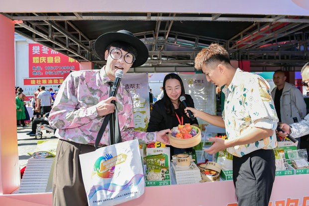 農貿4.jpg