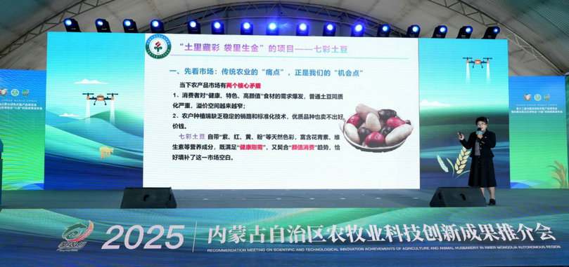 創(chuàng)新2.jpg