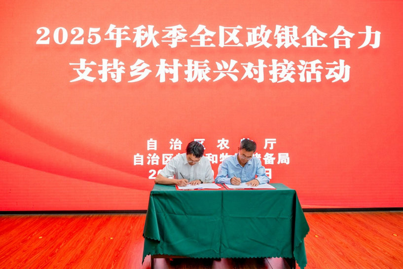 精準(zhǔn)3.jpg