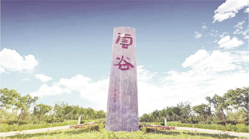 數(shù)據(jù)5.jpg