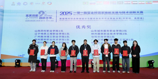 1762133769392019.png 01e87609dc7bf9a79d080c384c81fa53.png