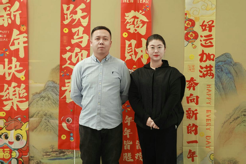 圖片3.jpg
