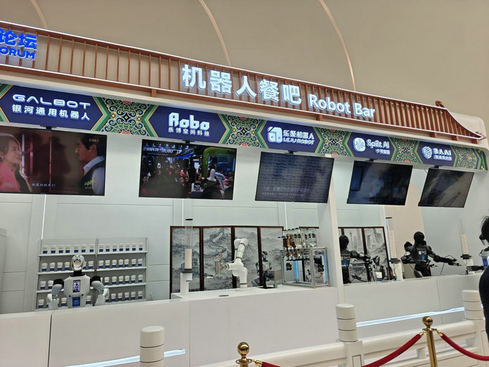 機器人1.jpg
