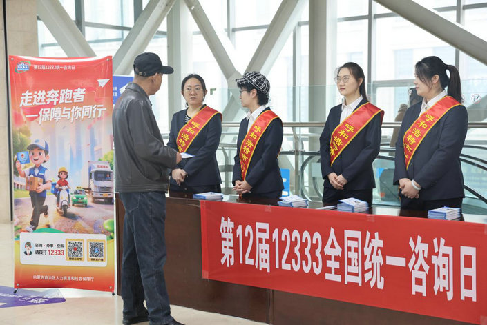 宣傳1.jpg