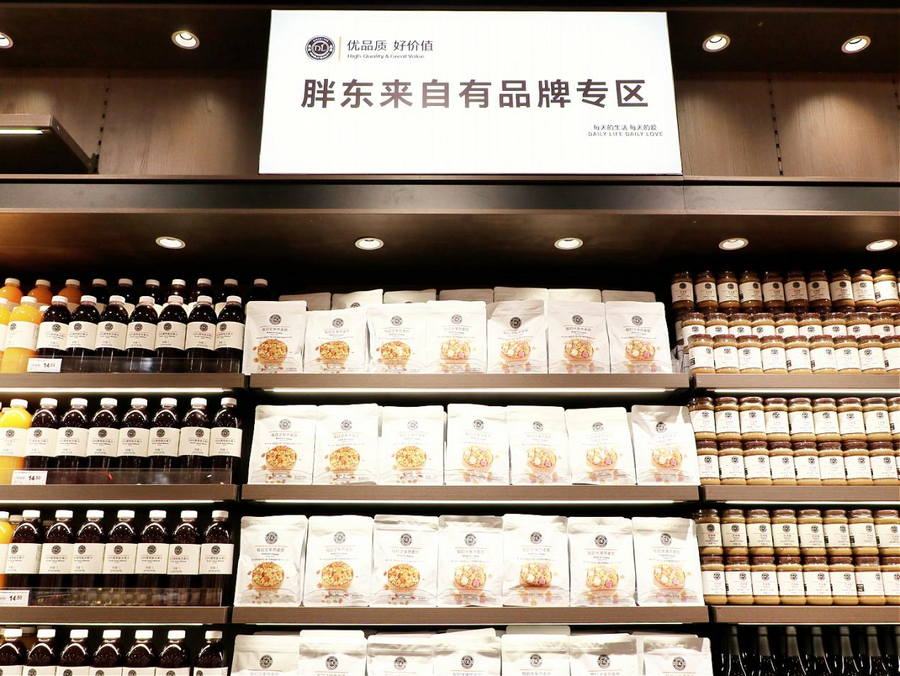 圖片5.png