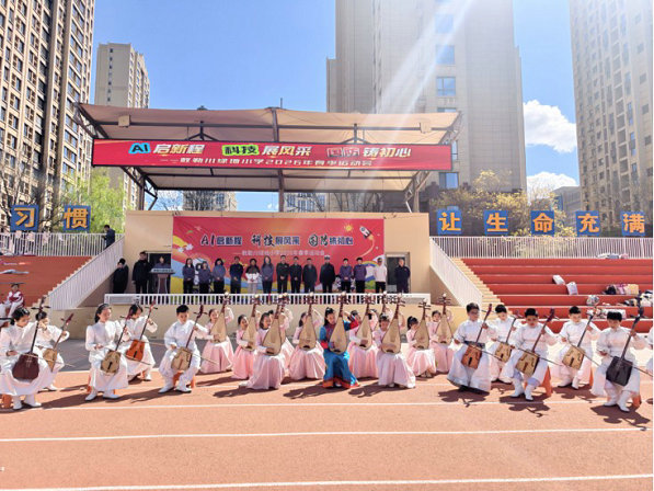 小學6.jpg