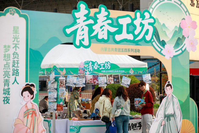 青春3.jpg