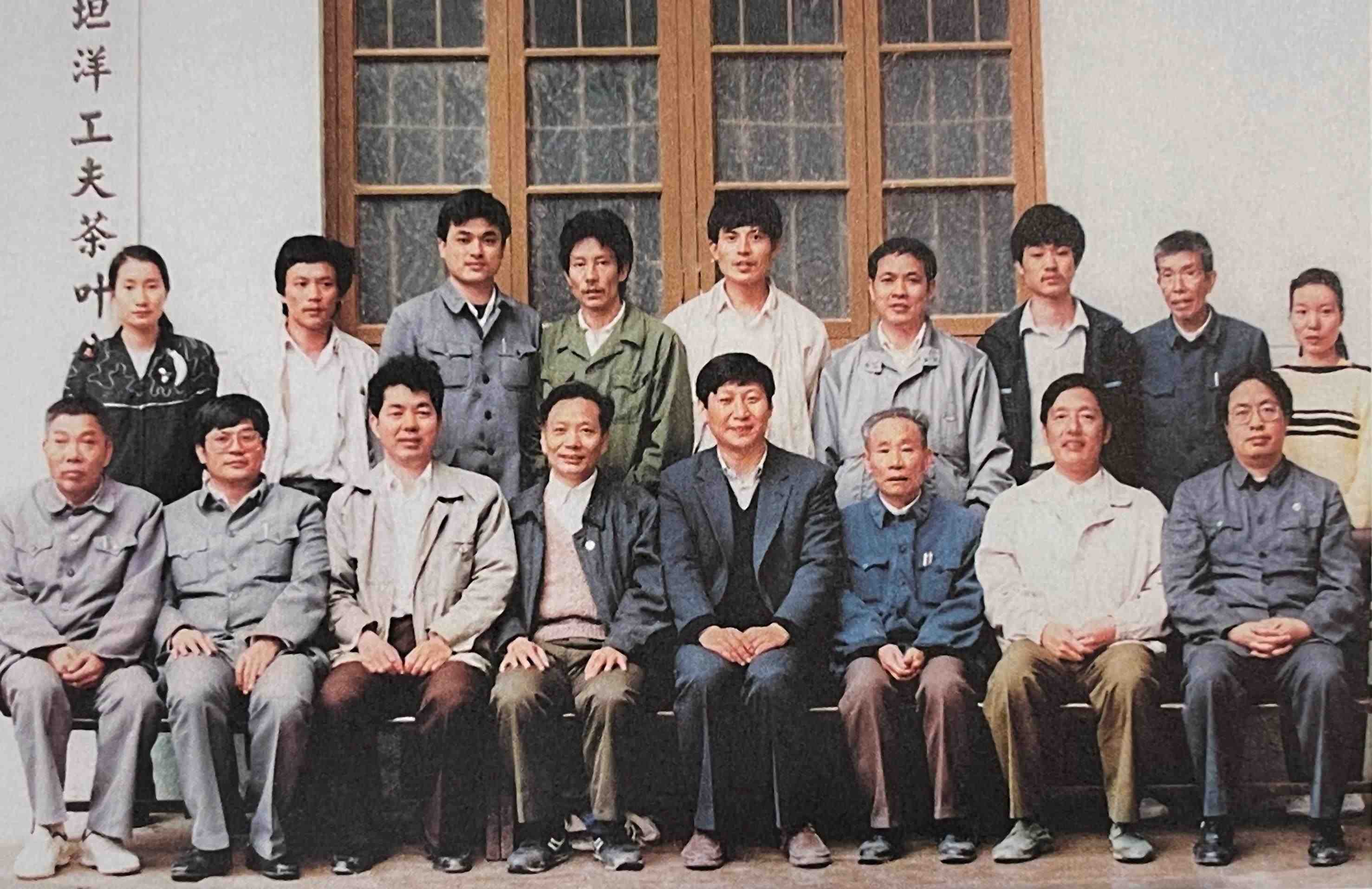 1990年5月，剛調(diào)任福州市委書記的習近平到寧德交接工作時，調(diào)研福安市社口鄉(xiāng)坦洋工夫茶葉公司。