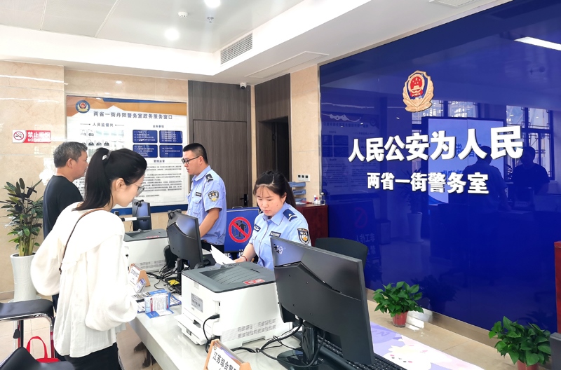 中國式現(xiàn)代化的長三角實踐|進(jìn)一扇門，辦兩省事——“跨區(qū)域聯(lián)辦”這里有“樣”！
