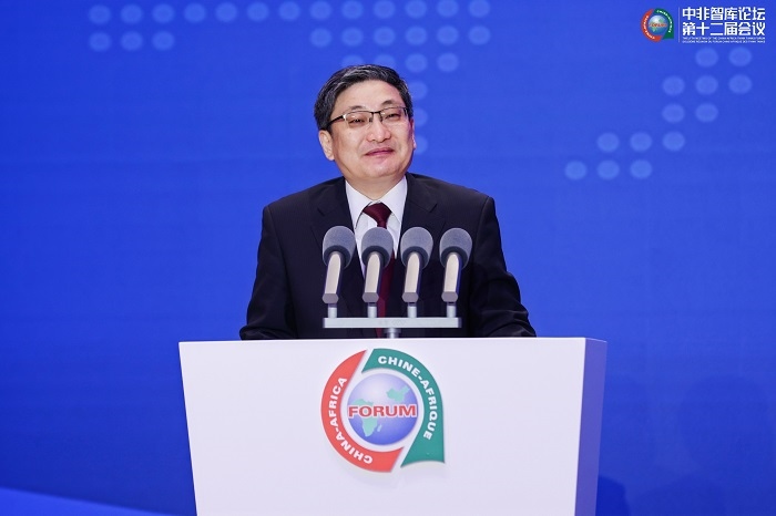 中國(guó)政府非洲事務(wù)特別代表劉豫錫在中非智庫(kù)論壇第十二屆會(huì)議開(kāi)幕式上發(fā)表致辭。浙江師范大學(xué)非洲研究院供圖