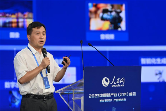 人民中科研究院院長、首席科學家李兵發(fā)表主旨演講。人民網(wǎng)記者 于凱攝