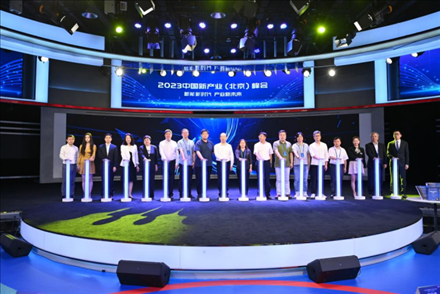 “白澤”數字版權保護平臺正式上線。人民網記者 于凱攝