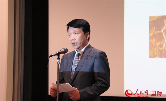 中國駐日本大使館文化處公使銜參贊致辭。（人民網(wǎng) 許可攝）