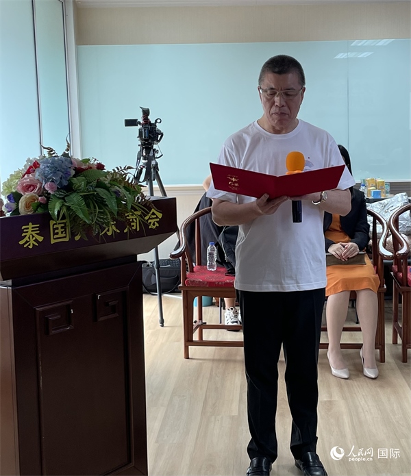 泰國浙江商會會長祁曉云受泰國華僑華人和駐泰各級商會機構委托發(fā)出倡議，華僑華人群體將積極助力亞運會舉行。人民網記者 劉慧攝