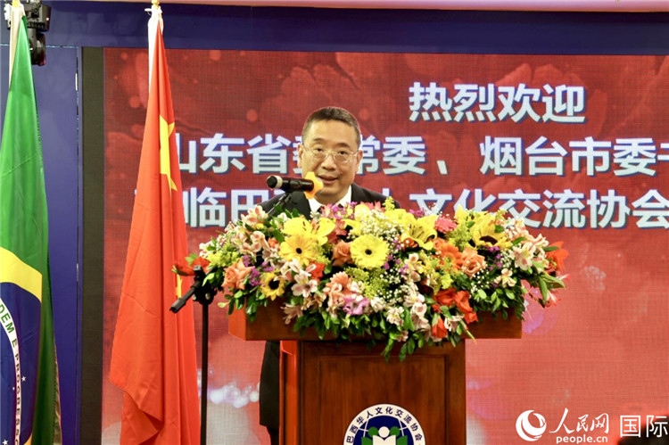巴西華人文化交流協(xié)會主席上官建峰致辭。人民網(wǎng)記者宋亦然攝
