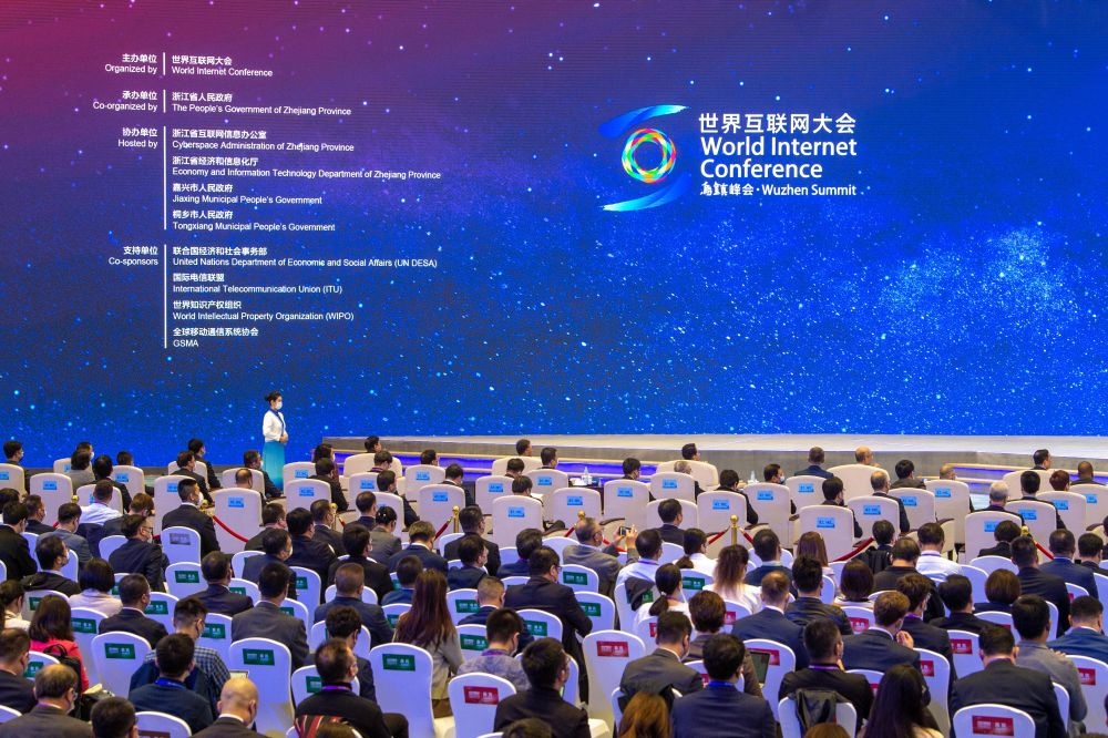2022年世界互聯(lián)網(wǎng)大會烏鎮(zhèn)峰會在浙江烏鎮(zhèn)開幕（2022年11月9日攝）。新華社記者 江漢 攝