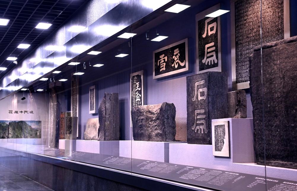 近日拍攝的陜西省漢中市博物館“石門十三品”陳列室。新華社記者 劉瀟 攝