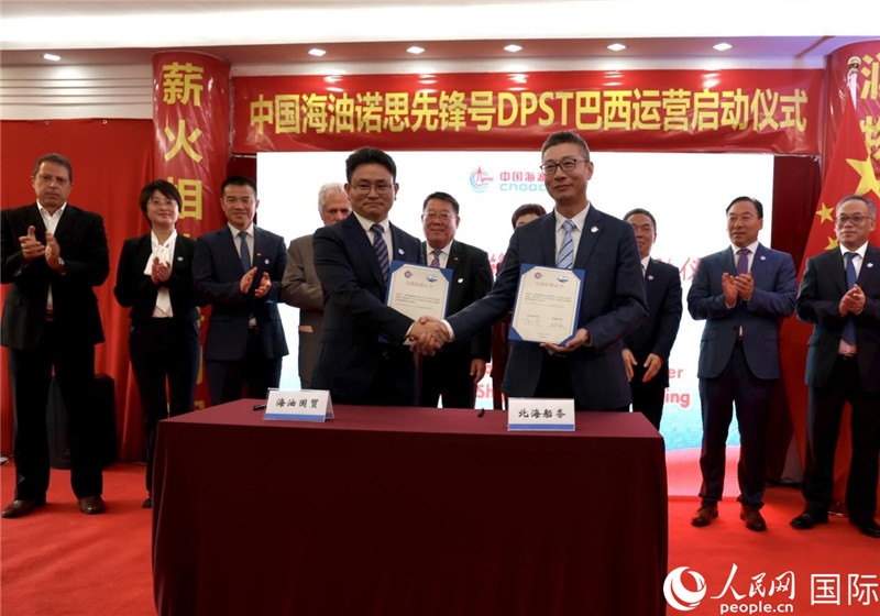 交接船確認書簽署現(xiàn)場。人民網(wǎng)記者宋亦然攝