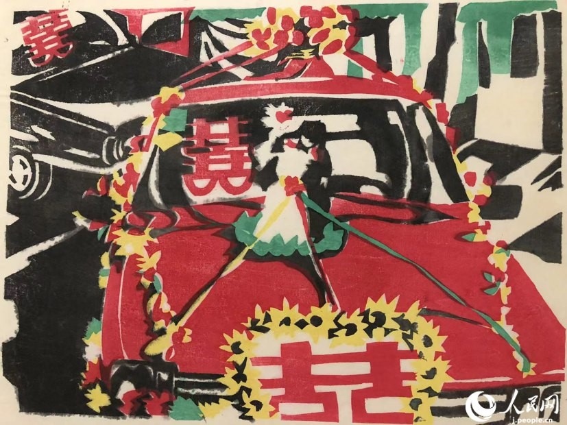 圖為丁未堂的木版畫作品《婚禮車隊》。丁未堂本人供圖