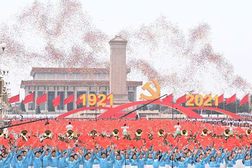 2021年7月1日上午，慶祝中國(guó)共產(chǎn)黨成立100周年大會(huì)在北京天安門廣場(chǎng)隆重舉行。這是慶祝大會(huì)現(xiàn)場(chǎng)放飛氣球。新華社記者 李尕 攝