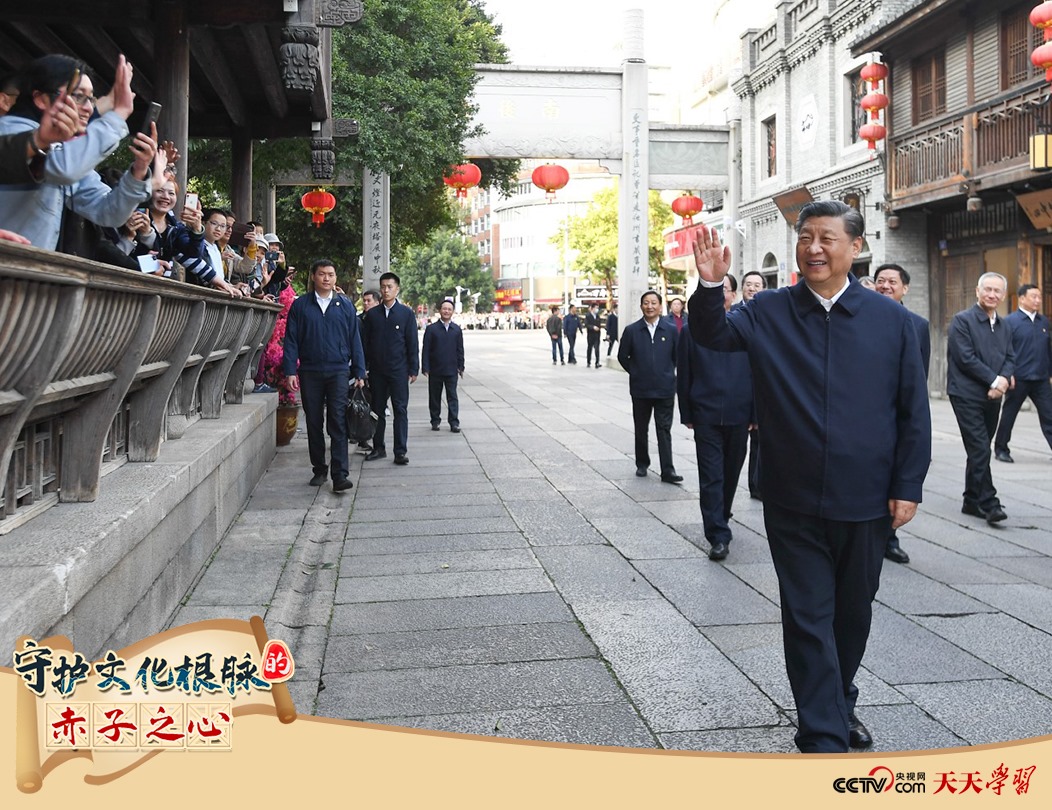 2021年3月24日，習(xí)近平總書記在福建福州三坊七巷歷史文化街區(qū)步行察看南后街。