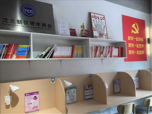蒲雅社區(qū)內(nèi)青年交流學(xué)習(xí)空間一角。何珊攝