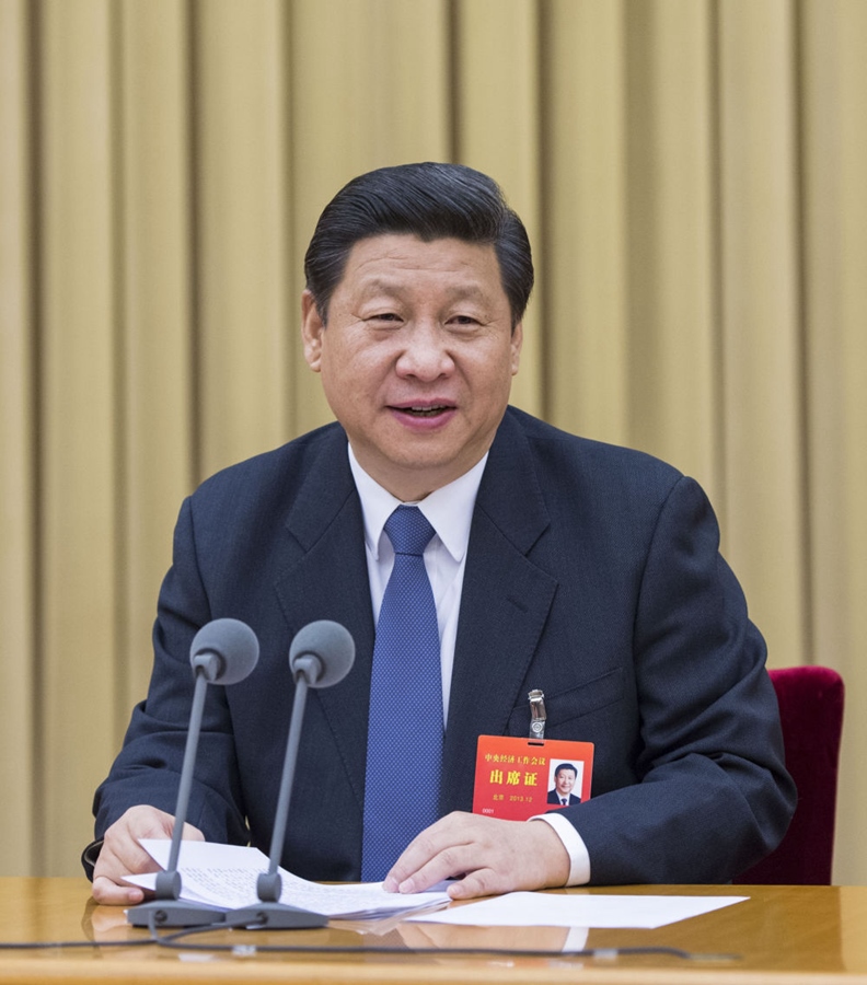 2013年12月12日至13日，習(xí)近平參加中央城鎮(zhèn)化工作會(huì)議并發(fā)表重要講話。