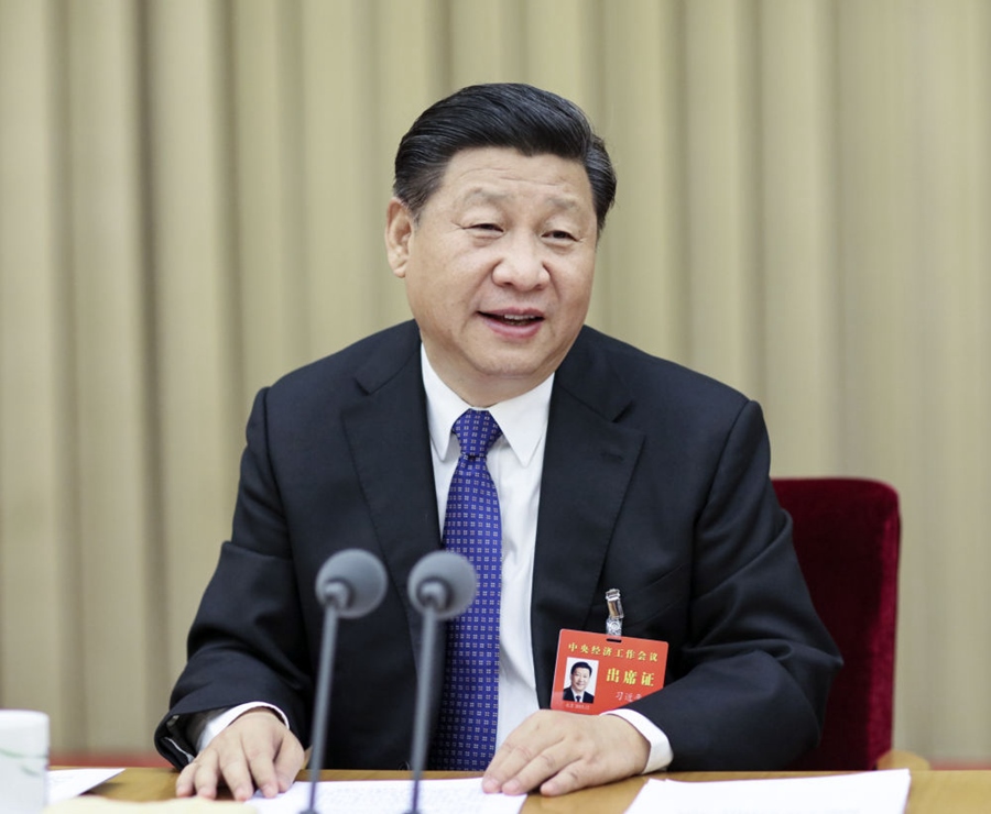2015年12月20日至21日，習(xí)近平參加中央城市工作會(huì)議并發(fā)表重要講話。