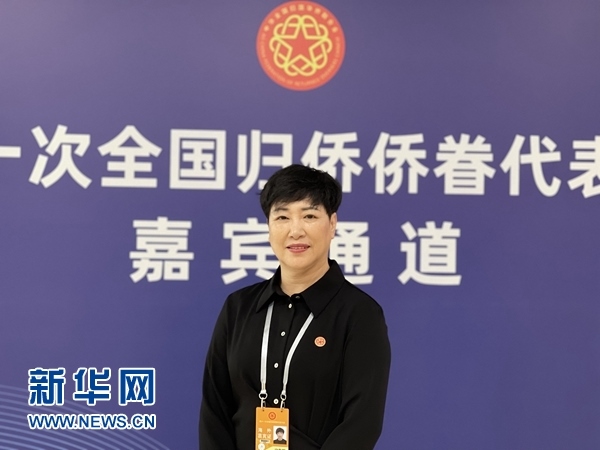 意大利北部麗水同鄉(xiāng)會會長饒俊媚。（受訪人供圖）