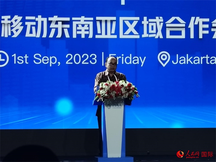 印尼通訊與信息技術(shù)部長布迪·阿里·賽蒂亞迪致辭。人民網(wǎng)記者 李培松攝