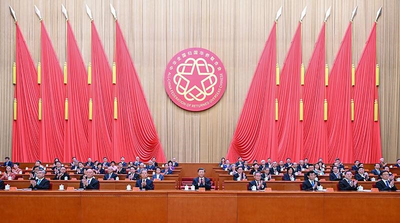 2023年8月31日，第十一次全國(guó)歸僑僑眷代表大會(huì)在北京人民大會(huì)堂開幕。習(xí)近平等黨和國(guó)家領(lǐng)導(dǎo)人到會(huì)祝賀