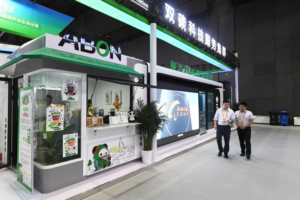 9月2日在國(guó)家體育館拍攝的一款綠色雙碳智慧驛站。新華社記者 任超 攝
